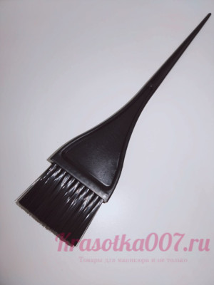 Кисть для окрашивания волос