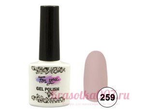 Гель-лак  For You, 259 розовая пудра