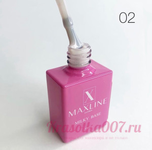 База Maxline камуфляжная, 02 15 мл