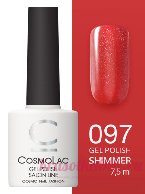 Cosmolac, Гель-лак 097