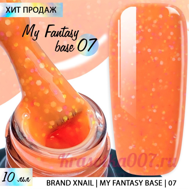 XNAIL My Fantasy Base,10 мл, 7