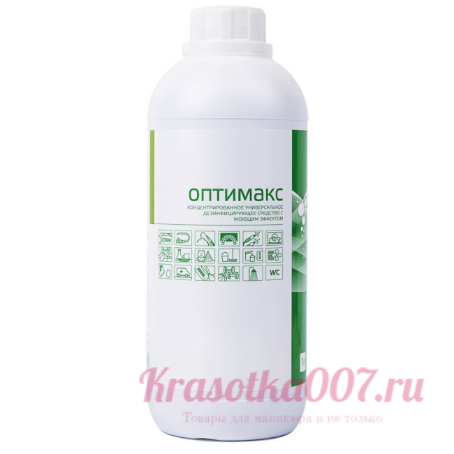 Оптимакс 1000 мл