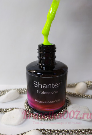 Shanteri, Жидкий полигель, 22, 15мл