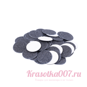 Сменные файлы для педикюрного диска М Pododisk staleks pro 240 грит 50 шт