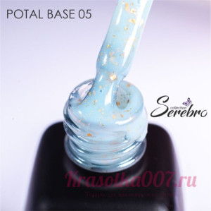 Potal base Serebro collection,11 мл ,05