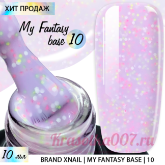 XNAIL My Fantasy Base,10 мл, 10