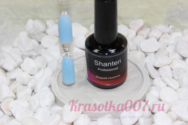 Shanteri, Жидкий полигель, 23, 15мл Shanteri, Жидкий полигель, 23, 15мл