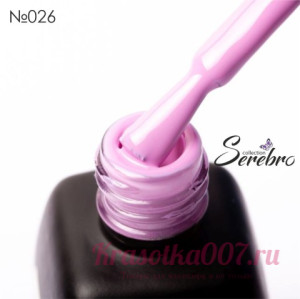 Гель - лак Serebro 026, 11 мл