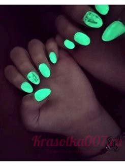 Топ для гель-лака без липкого слоя Maxline светящийся, 15 мл