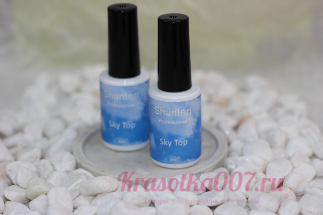 Shanteri,Топ Sky без липкого слоя, 8 мл.