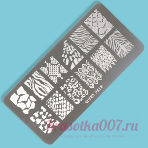 Диск для стемпинга металлический «Принты сезона», 12 × 6 см