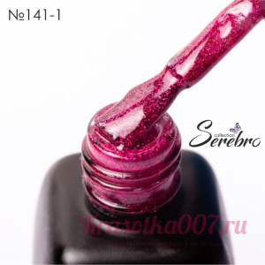 Гель - лак Serebro 141/1, 11 мл