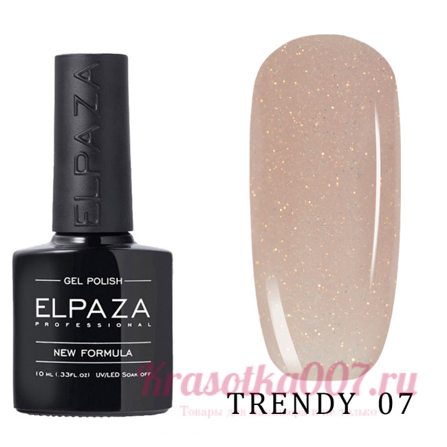 Elpaza, Гель-лак Trendy 07