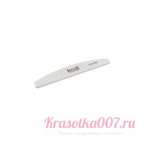 Пилка Kodi полумесяц износостойкая 150/150 грит, шт