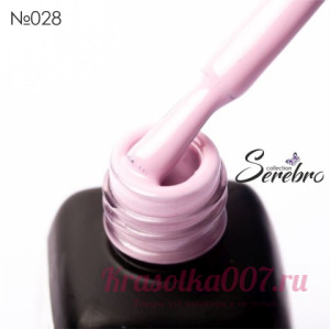 Гель - лак Serebro 028, 11 мл