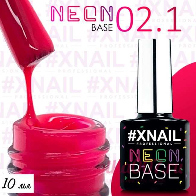 XNAIL Neon Base,10 мл, 2,1