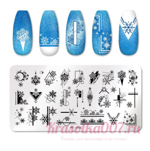 Пластина для стемпинга py-J052