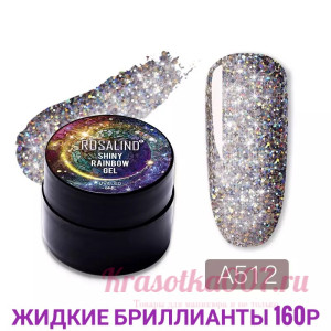 Жидкая фольга 512