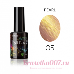 Гель лак ART-A Pearl 05