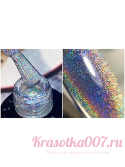 Топ без липкого слоя Maxline Prizma, 15 мл