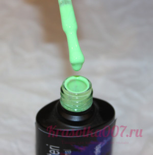 Shanteri, гель-лак ,152, 7.5мл.