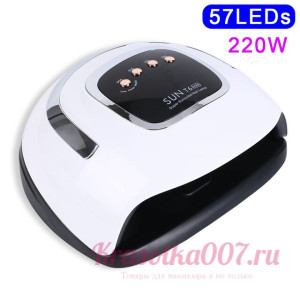 Лампа SUN T6 MAX LED для маникюра, 220 Вт
