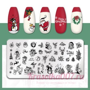 Пластина для стемпинга py-J051