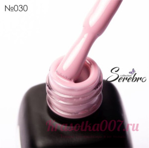 Гель - лак Serebro 030, 11 мл