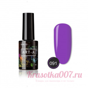Гель лак ART-A 091,8 мл