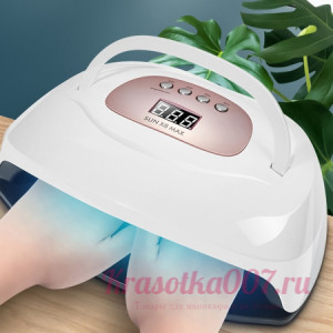 Лампа SUN X8 150 ватт, золото