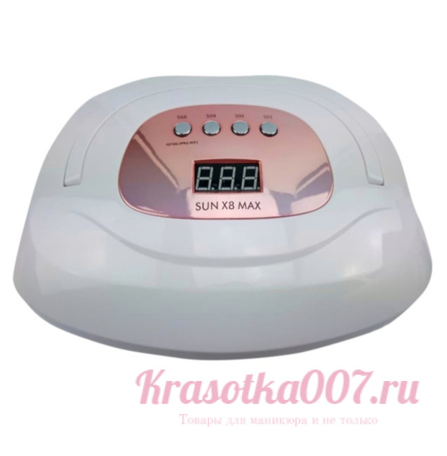 Лампа SUN X8 150 ватт, золото