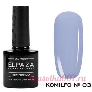 Elpaza, Гель-лак Komilfo №03