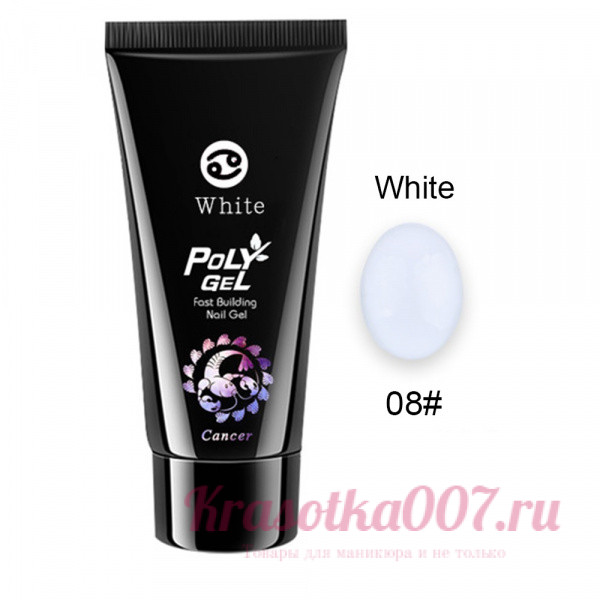 Полигель Cute Godess White , 08, 15 мл