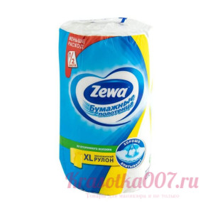Бумажные полотенце Зева XL экономиччный рулон