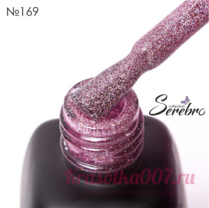 Гель - лак Serebro 169, 11 мл