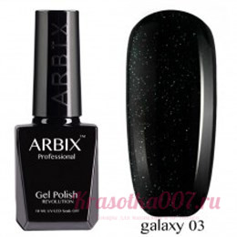 Гель-лак ARBIX GALAXY 03