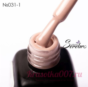 Гель - лак Serebro 031/1, 11 мл