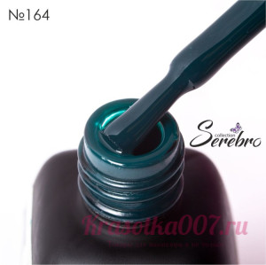 Гель - лак Serebro 164, 11 мл