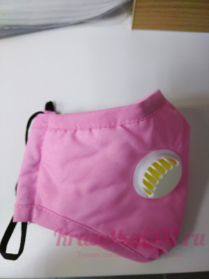 Маска мастера с клапаном светло- розовая