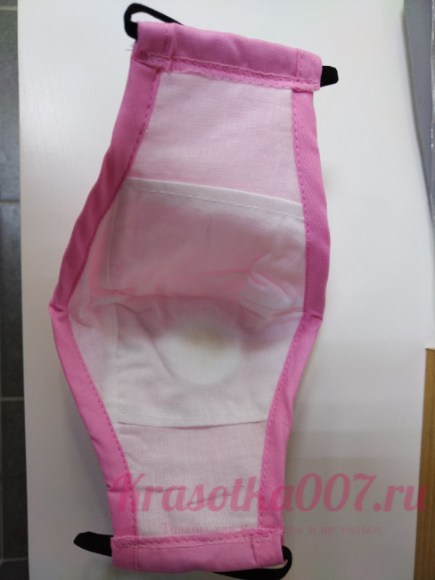 Маска мастера с клапаном светло- розовая