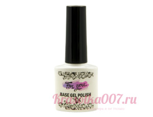 База For You Strong, 10 мл