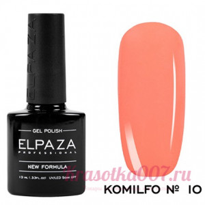 Elpaza, Гель-лак Komilfo №10