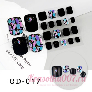 Пленка для педикюра XGDX-017