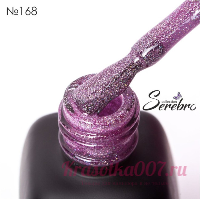Гель - лак Serebro 168, 11 мл