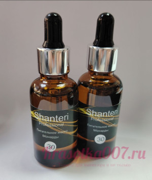 Shanteri, питательное масло  Манарды для ногтей и кожи 30мл