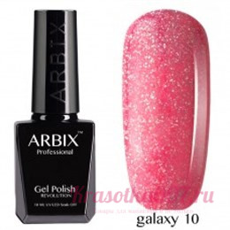 Гель-лак ARBIX GALAXY 10