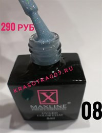 Гель-лак Maxline 08, 8мл