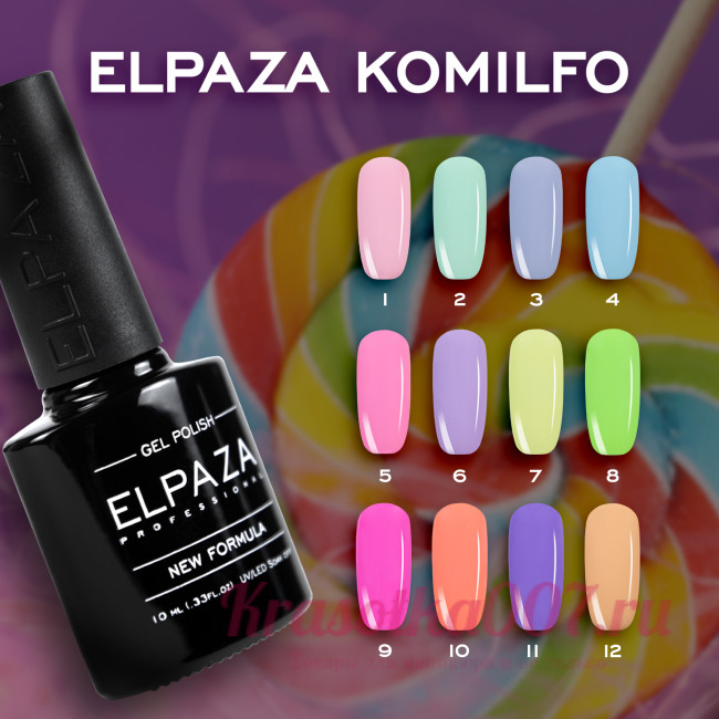 Elpaza, Гель-лак Komilfo №11