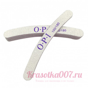 Пилка OPI 120/180 полумесяц,шт