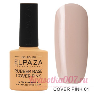 Elpaza Rubber Base 001